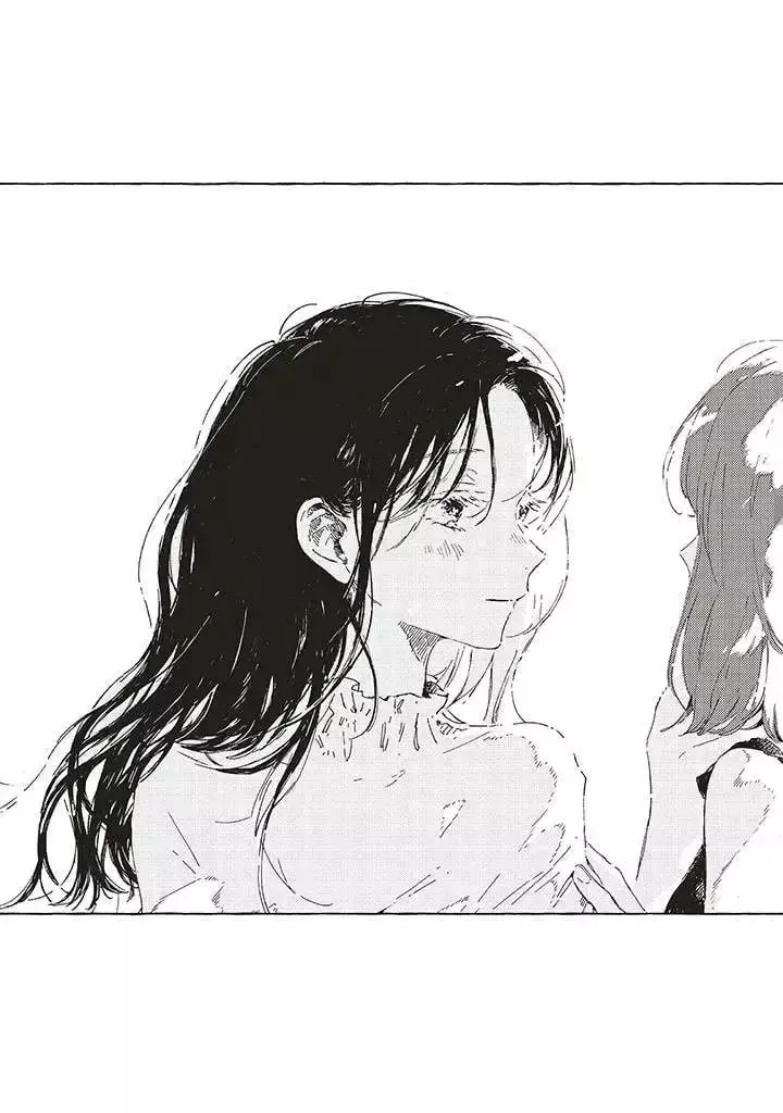 Kono Koi wa Hoshi ni wa Negawanai Capitulo 10 página 3