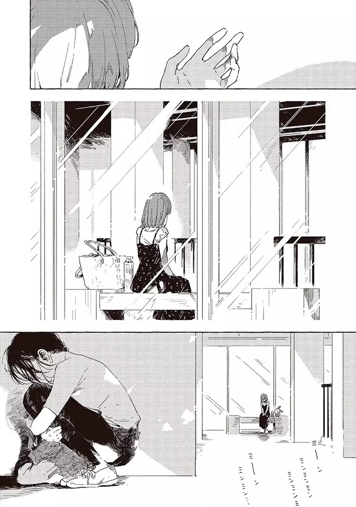 Kono Koi wa Hoshi ni wa Negawanai Capitulo 11 página 28