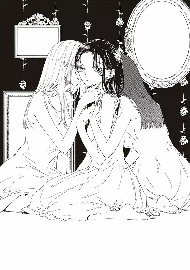 Kono Koi wa Hoshi ni wa Negawanai Capitulo 13 página 2