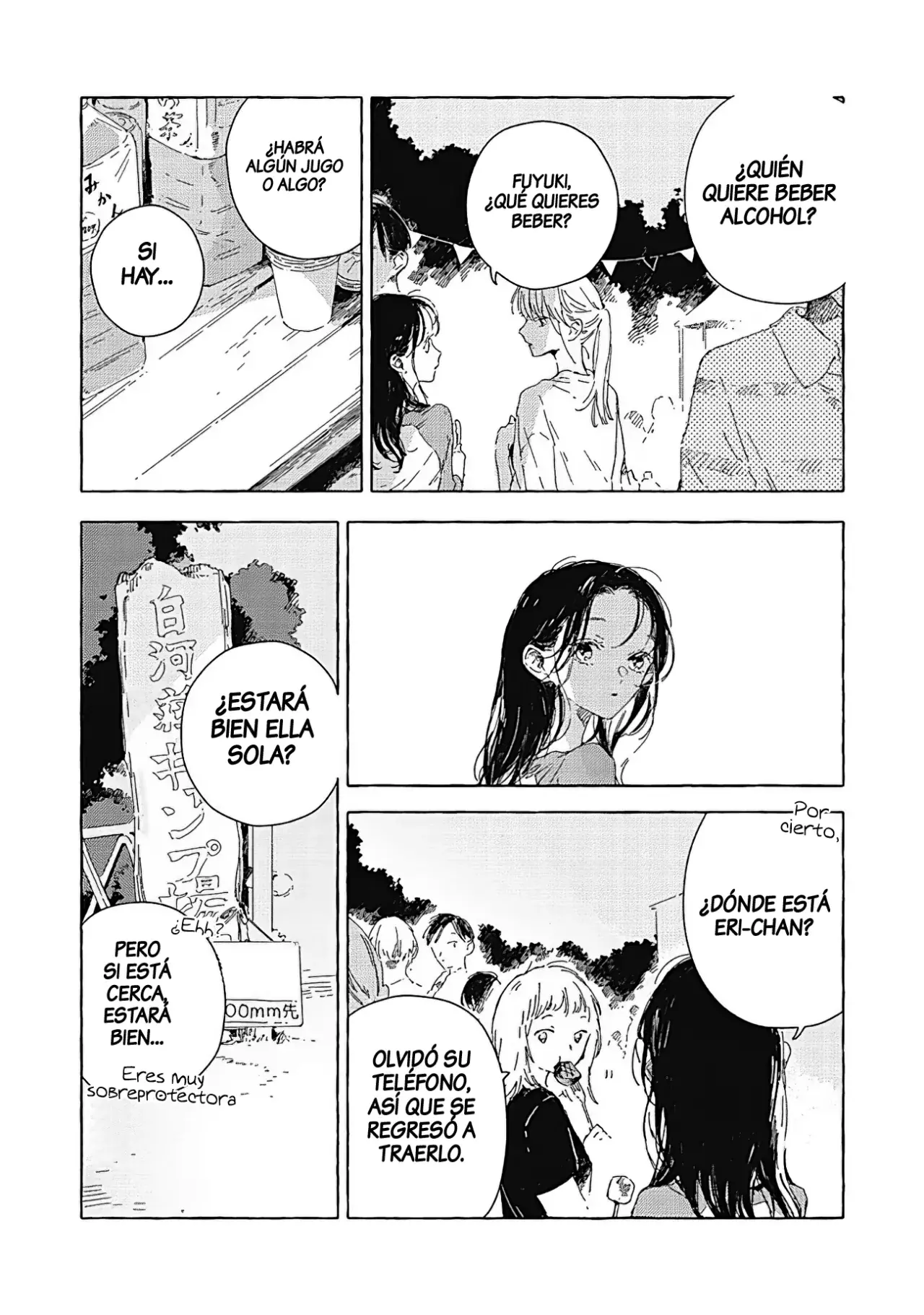 Kono Koi wa Hoshi ni wa Negawanai Capitulo 14 página 10