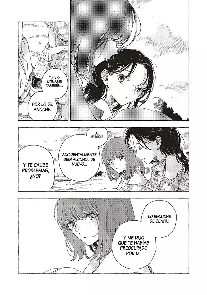 Kono Koi wa Hoshi ni wa Negawanai Capitulo 15: Capítulo 15. página 26