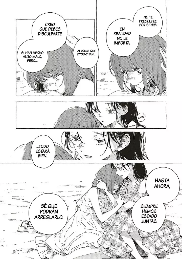 Kono Koi wa Hoshi ni wa Negawanai Capitulo 15: Capítulo 15. página 31