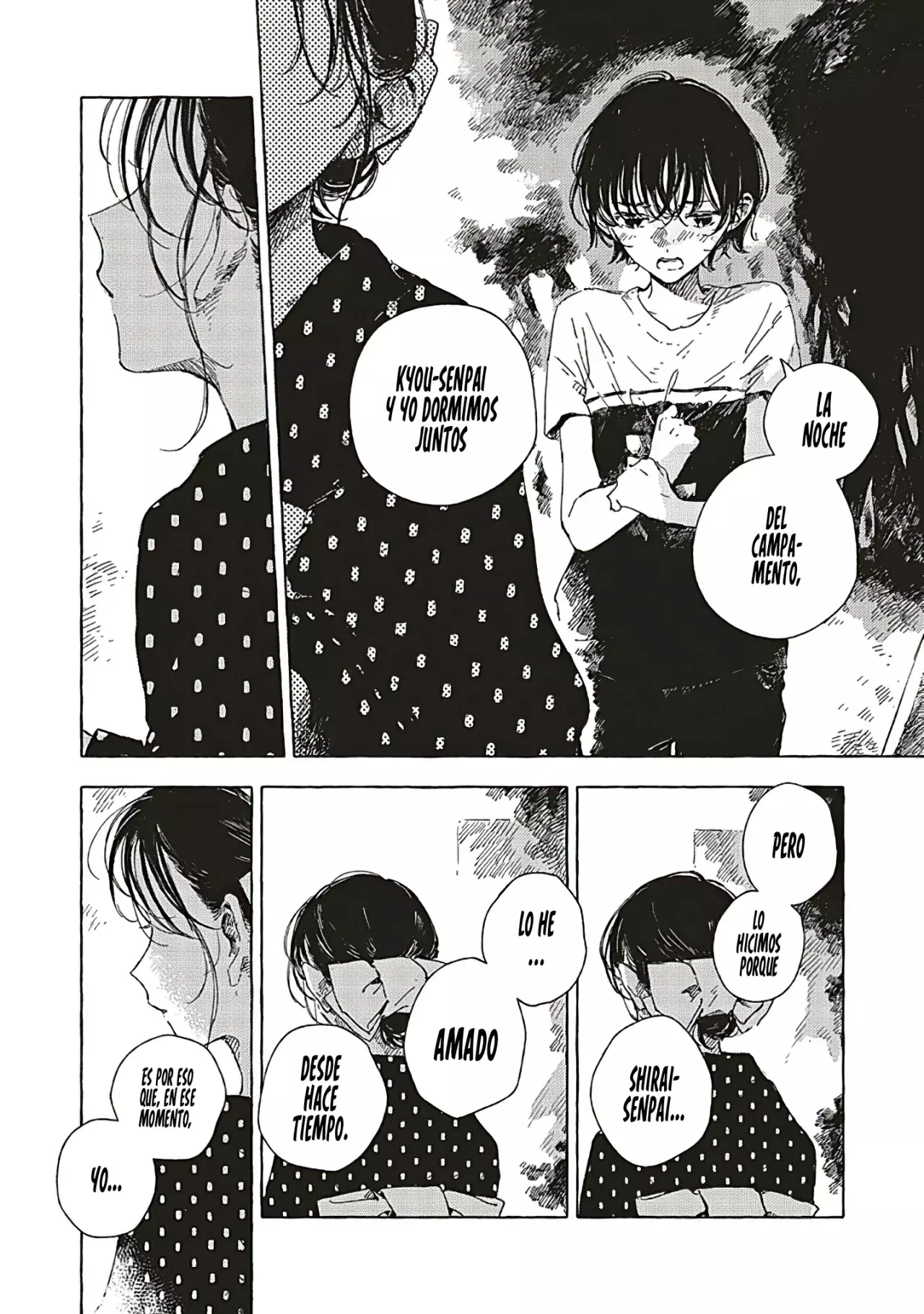 Kono Koi wa Hoshi ni wa Negawanai Capitulo 17 página 10