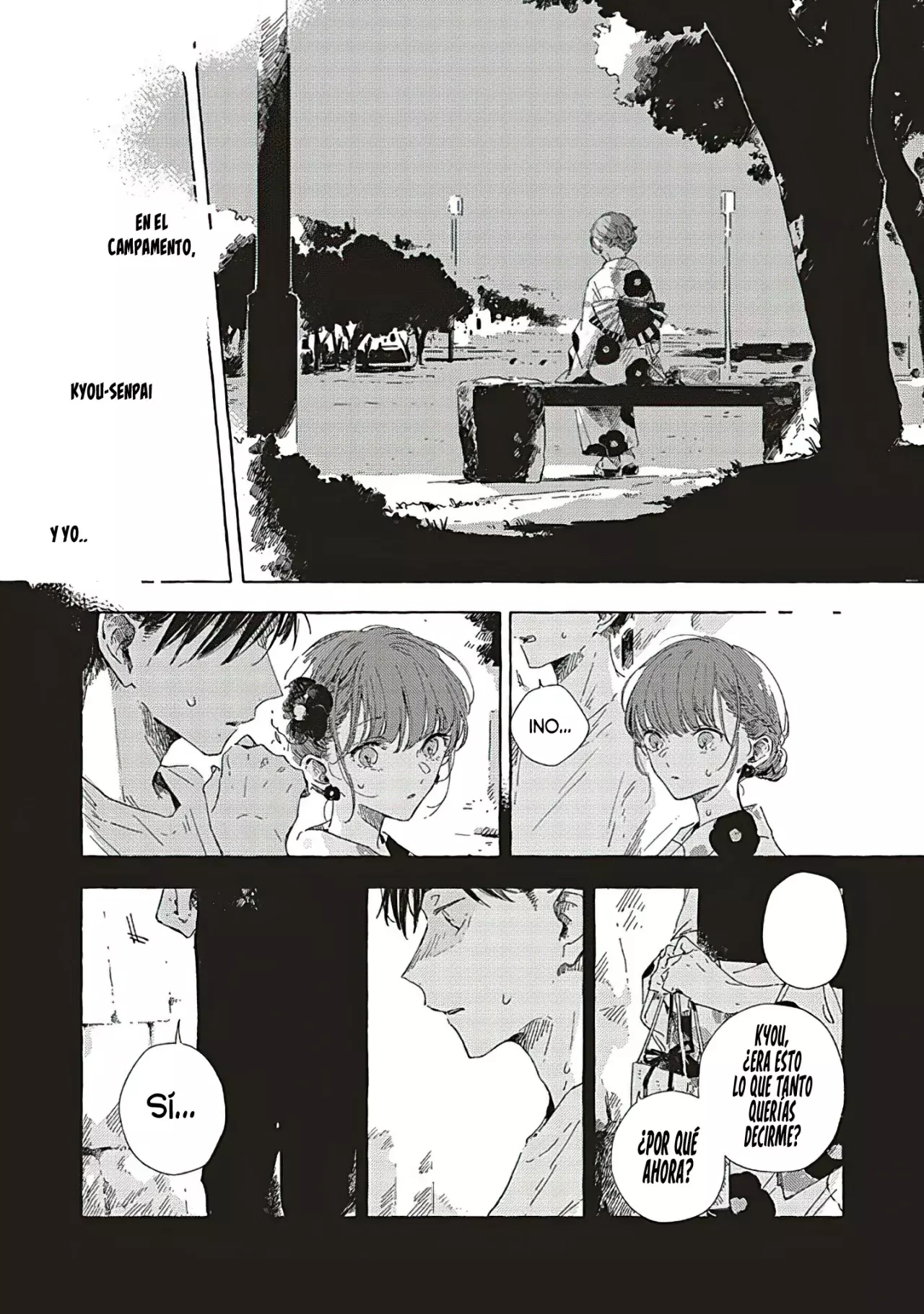 Kono Koi wa Hoshi ni wa Negawanai Capitulo 17 página 23