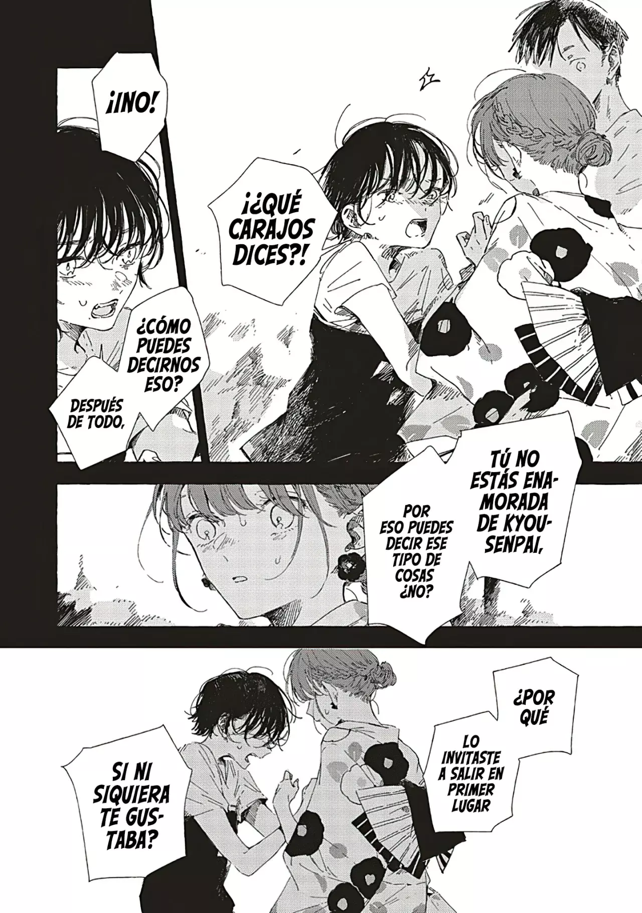 Kono Koi wa Hoshi ni wa Negawanai Capitulo 17 página 25