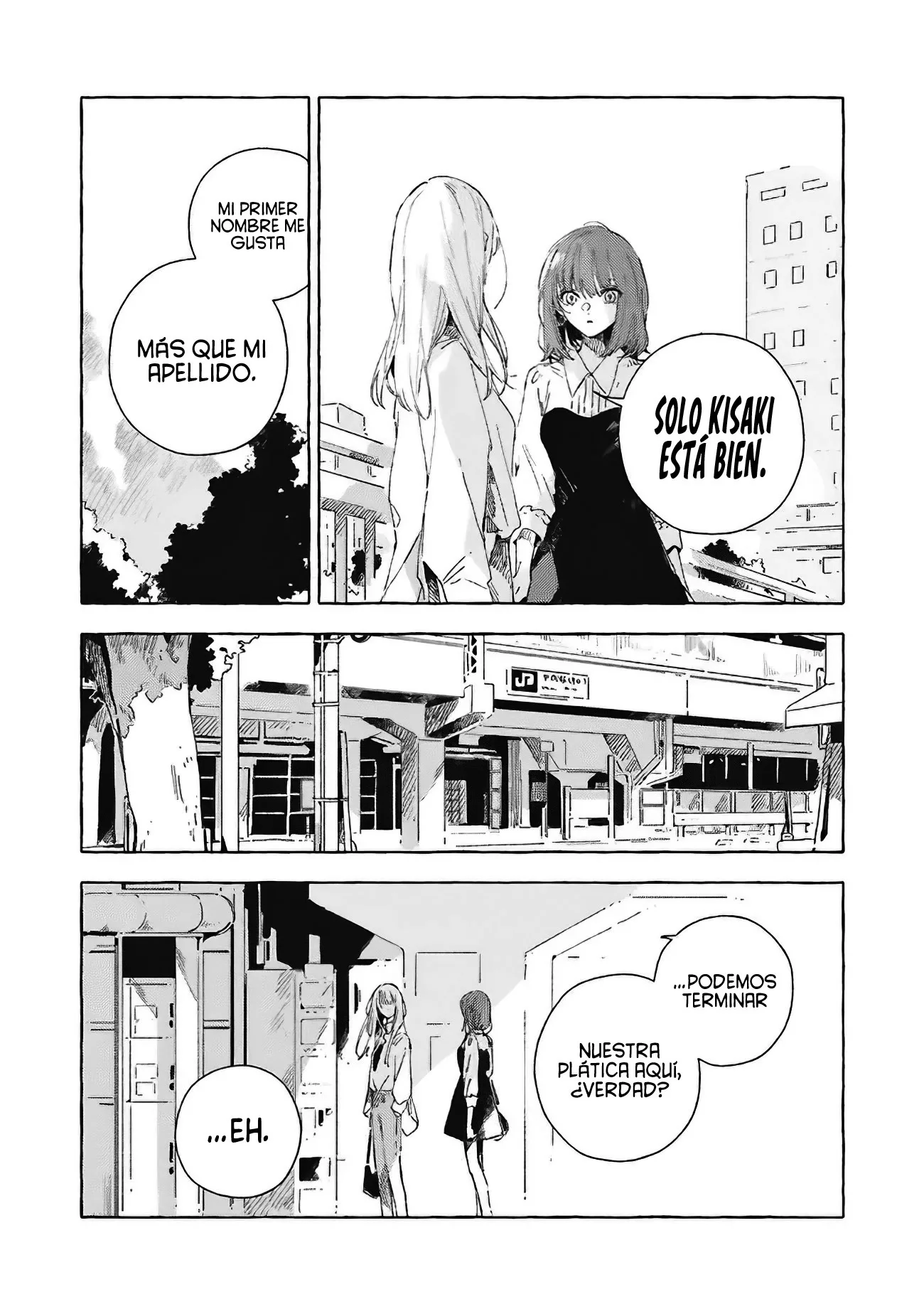 Kono Koi wa Hoshi ni wa Negawanai Capitulo 21 página 49