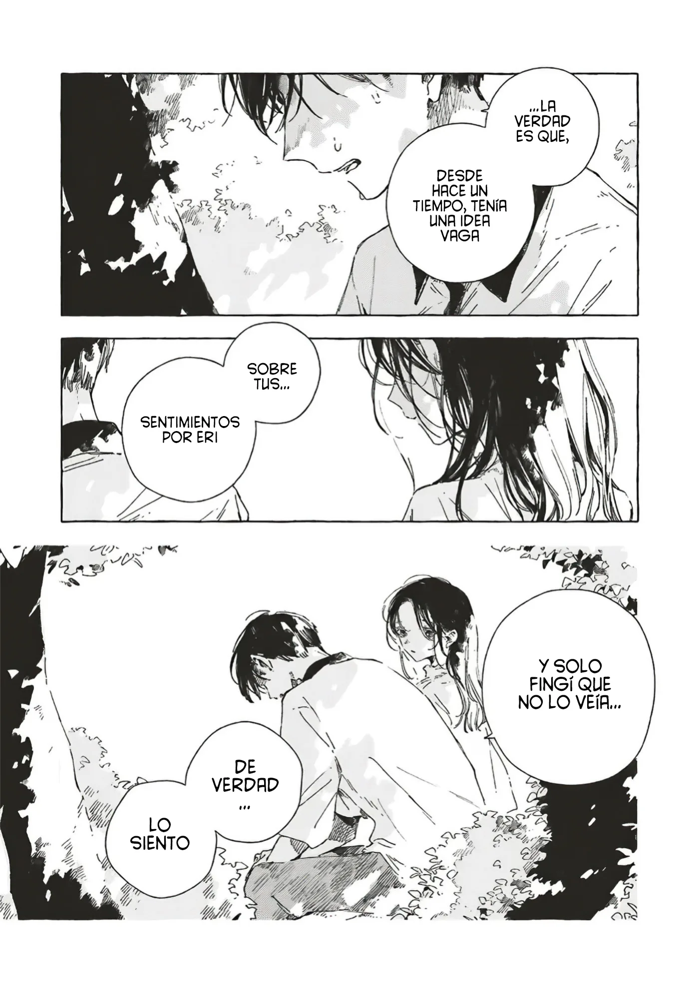 Kono Koi wa Hoshi ni wa Negawanai Capitulo 22 página 12