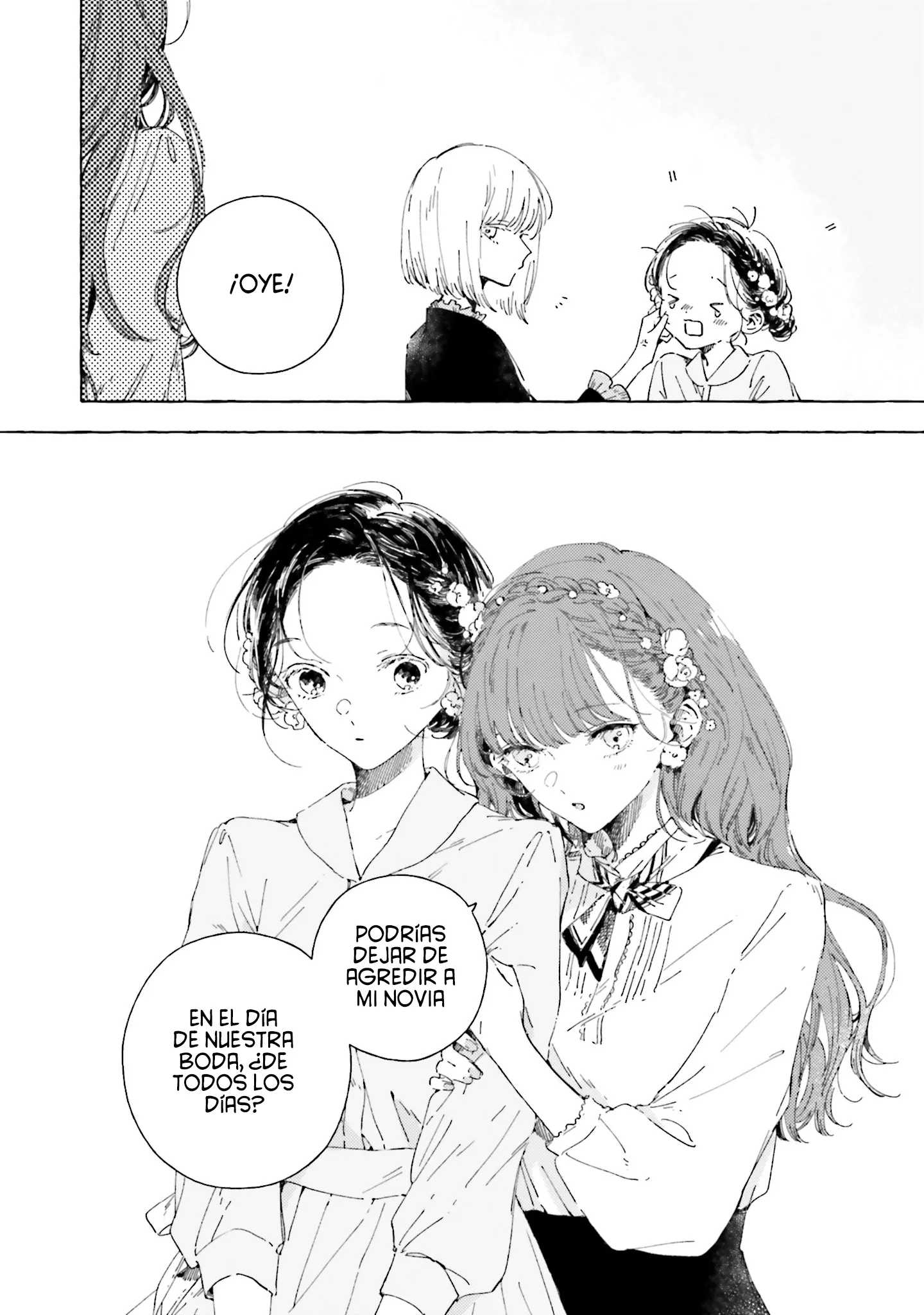 Kono Koi wa Hoshi ni wa Negawanai Capitulo 25 página 15