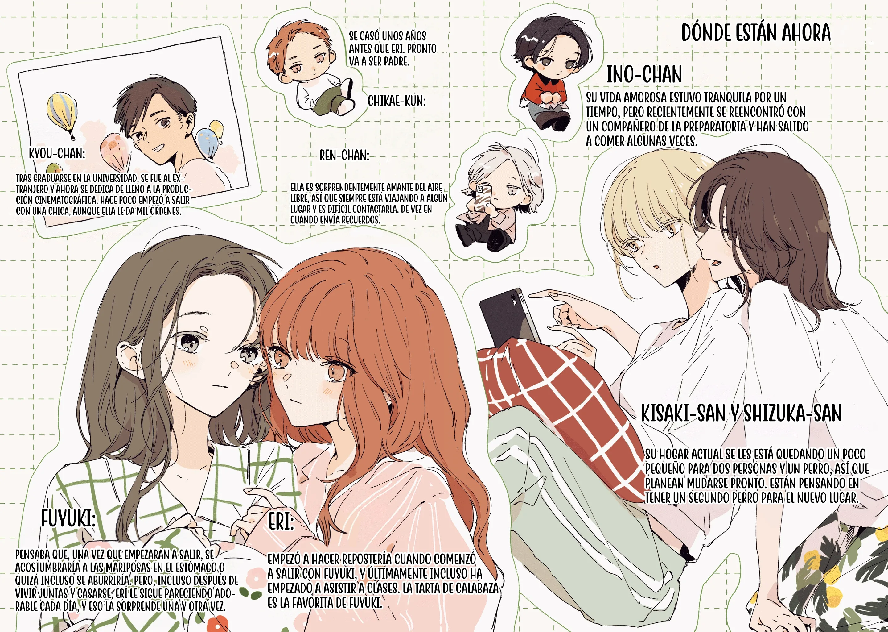 Kono Koi wa Hoshi ni wa Negawanai Capitulo 25 página 47