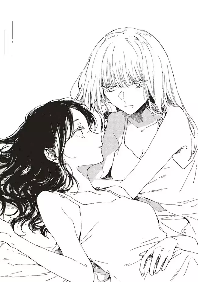 Kono Koi wa Hoshi ni wa Negawanai Capitulo 9 página 2