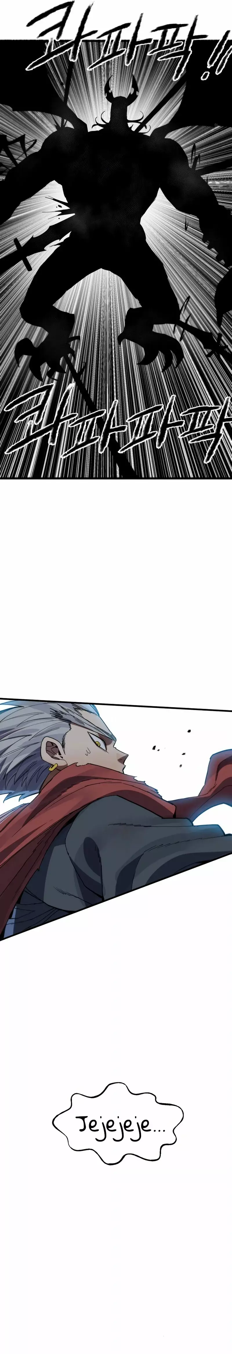 Espada del guerrero de la mente Capitulo 13 página 19