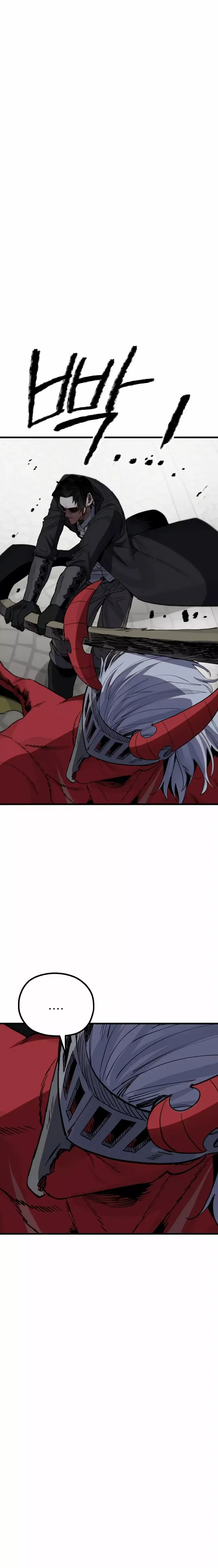 Espada del guerrero de la mente Capitulo 13 página 36