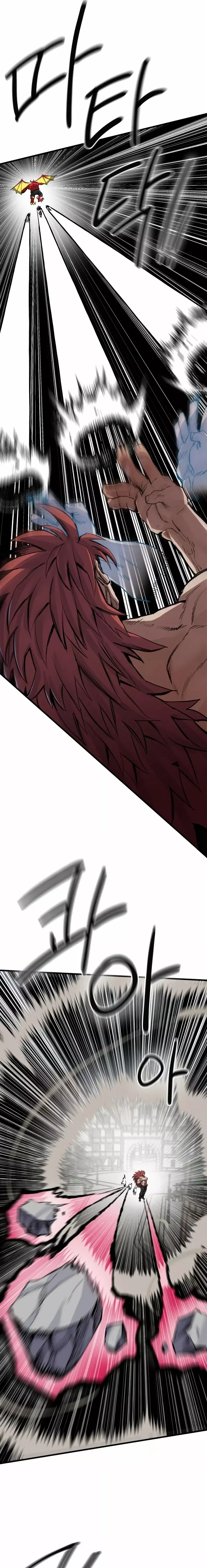 Espada del guerrero de la mente Capitulo 14 página 18
