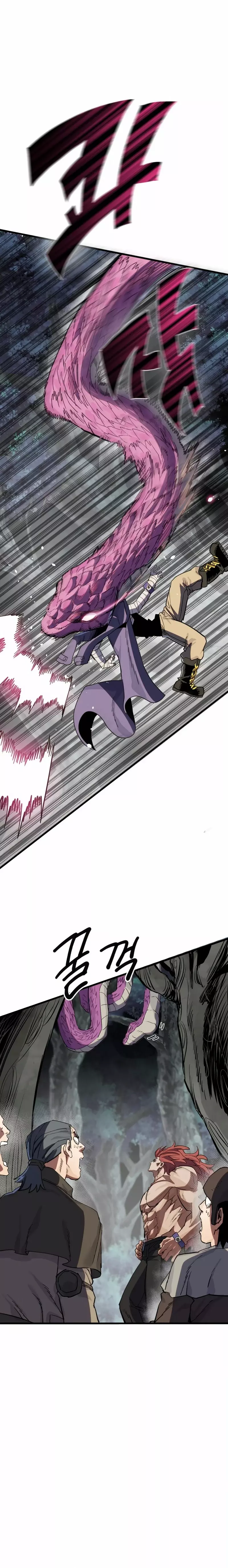 Espada del guerrero de la mente Capitulo 16 página 10