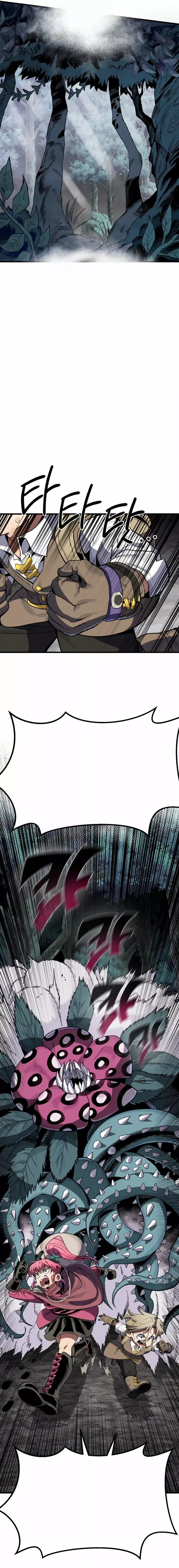 Espada del guerrero de la mente Capitulo 16 página 3