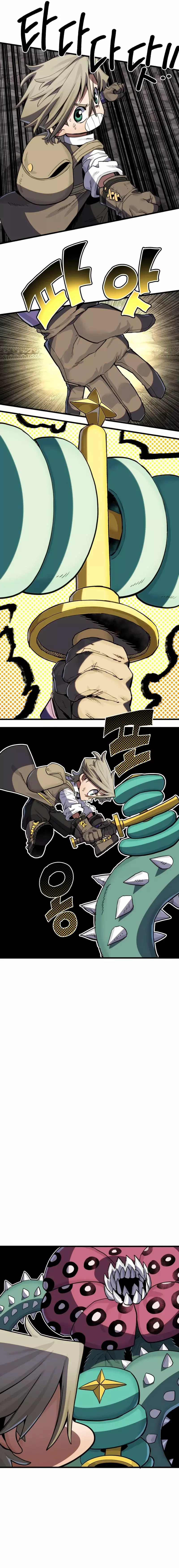 Espada del guerrero de la mente Capitulo 16 página 5