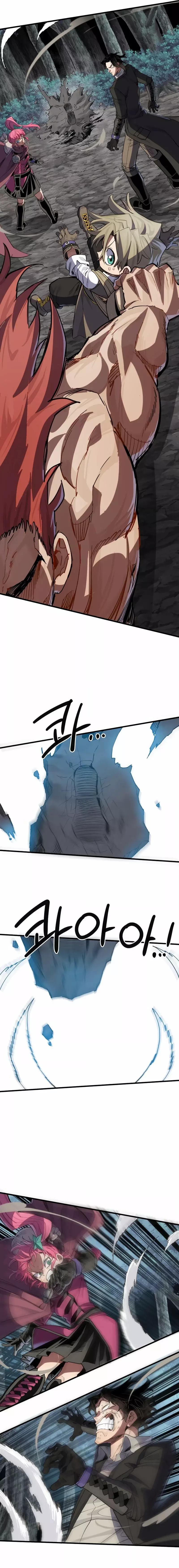 Espada del guerrero de la mente Capitulo 17 página 9
