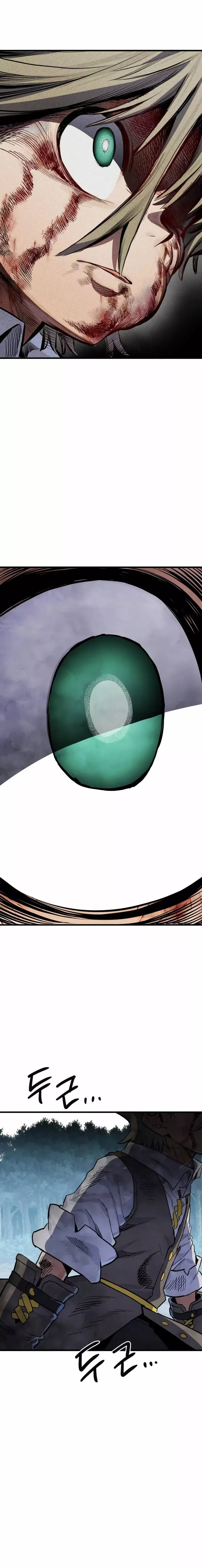 Espada del guerrero de la mente Capitulo 18 página 33