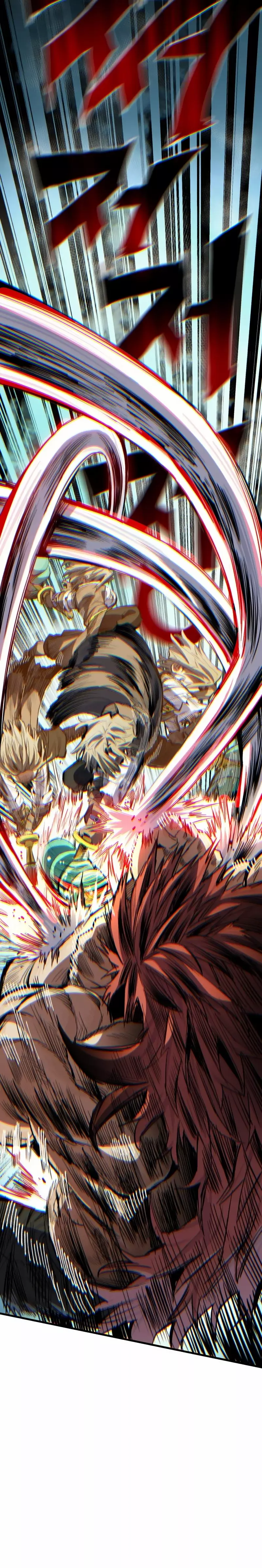 Espada del guerrero de la mente Capitulo 19 página 12