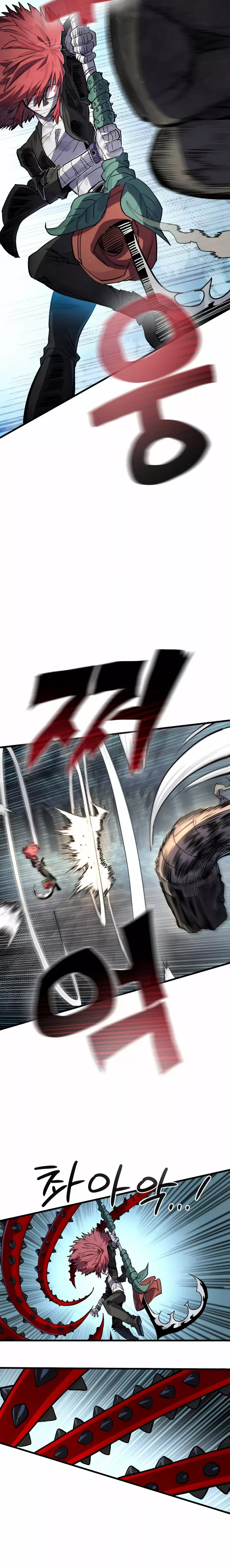 Espada del guerrero de la mente Capitulo 20 página 4