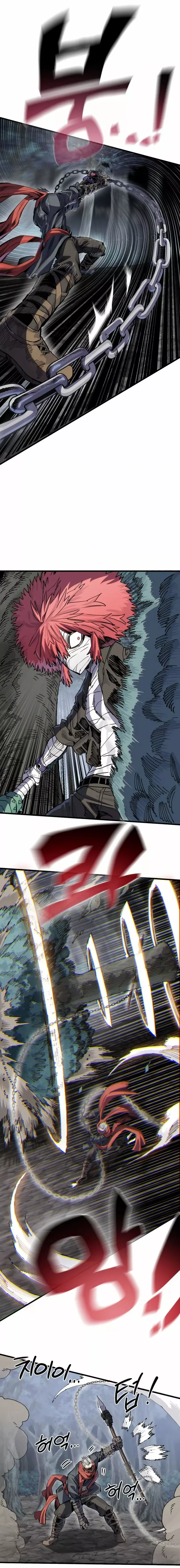 Espada del guerrero de la mente Capitulo 21 página 10