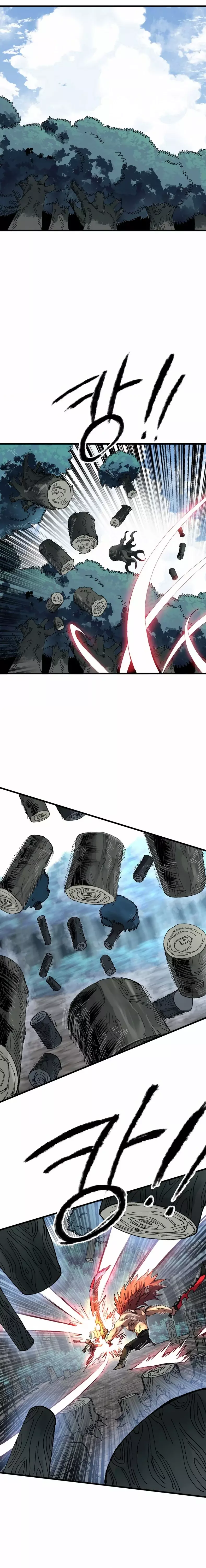 Espada del guerrero de la mente Capitulo 22 página 7