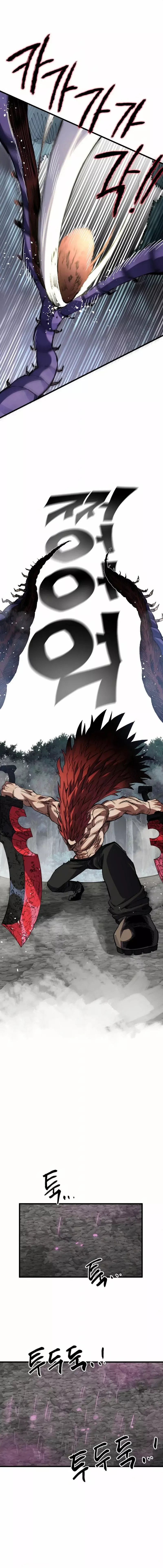 Espada del guerrero de la mente Capitulo 25 página 18