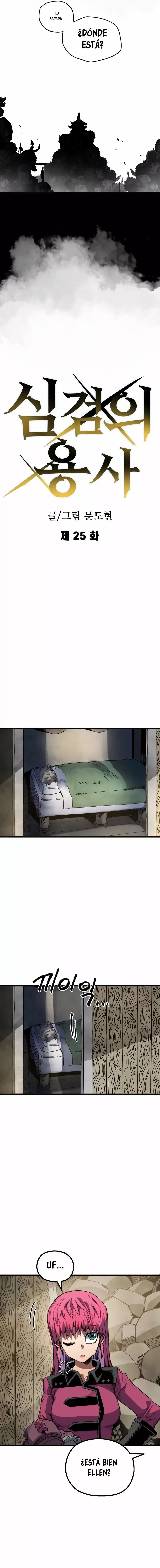 Espada del guerrero de la mente Capitulo 25 página 6