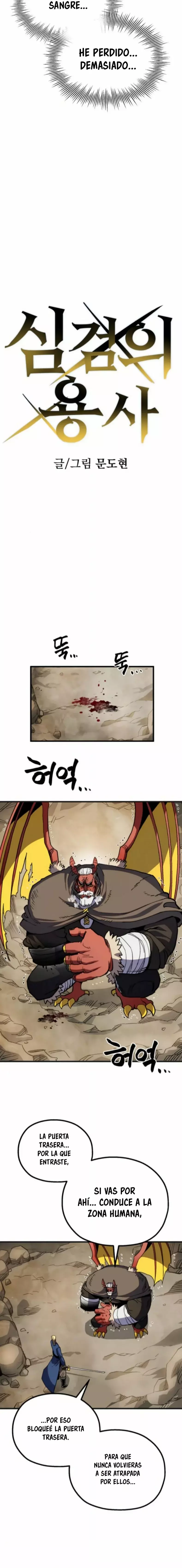 Espada del guerrero de la mente Capitulo 27 página 4