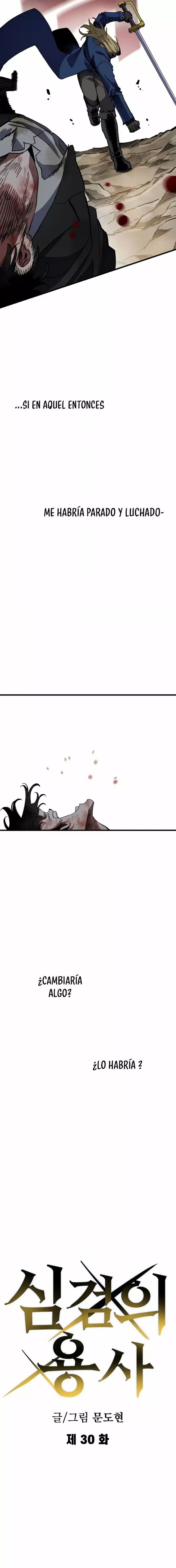 Espada del guerrero de la mente Capitulo 30 página 4