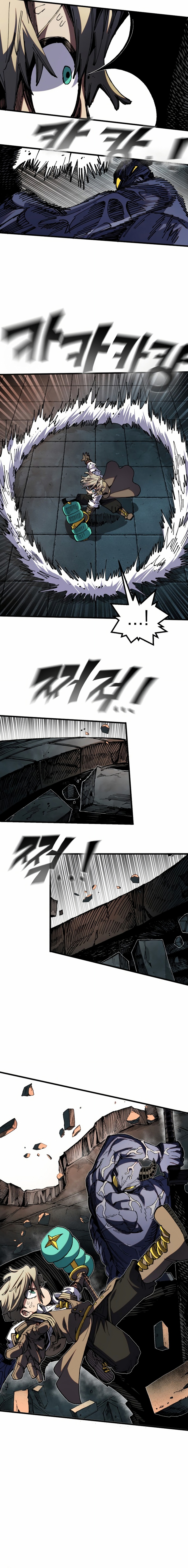 Espada del guerrero de la mente Capitulo 39 página 19