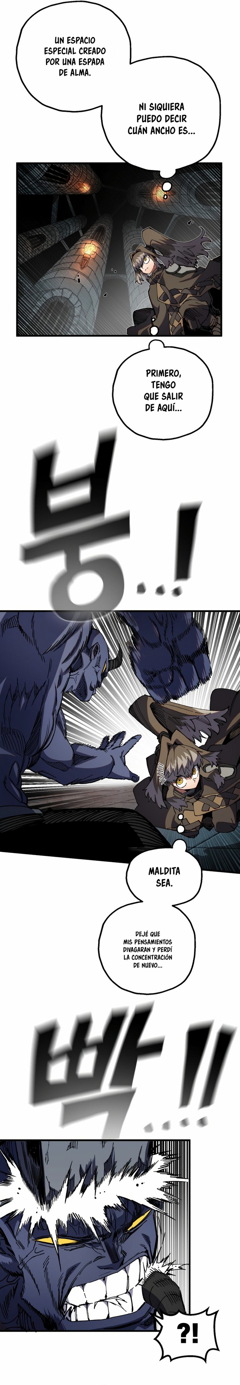 Espada del guerrero de la mente Capitulo 42 página 12