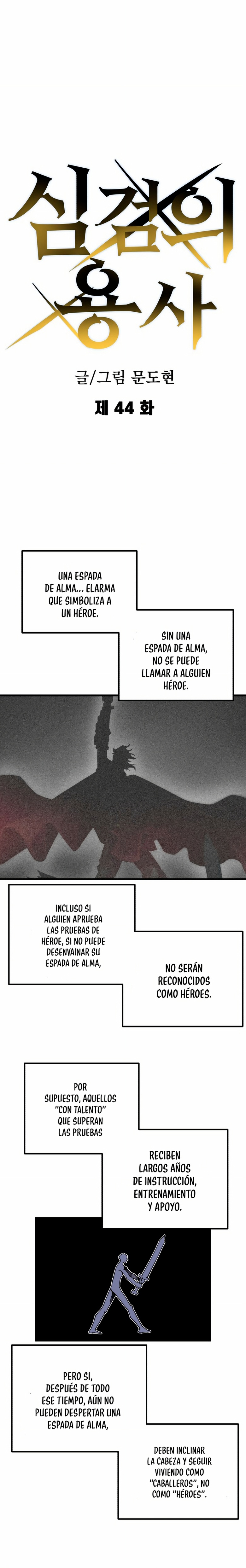 Espada del guerrero de la mente Capitulo 44 página 10