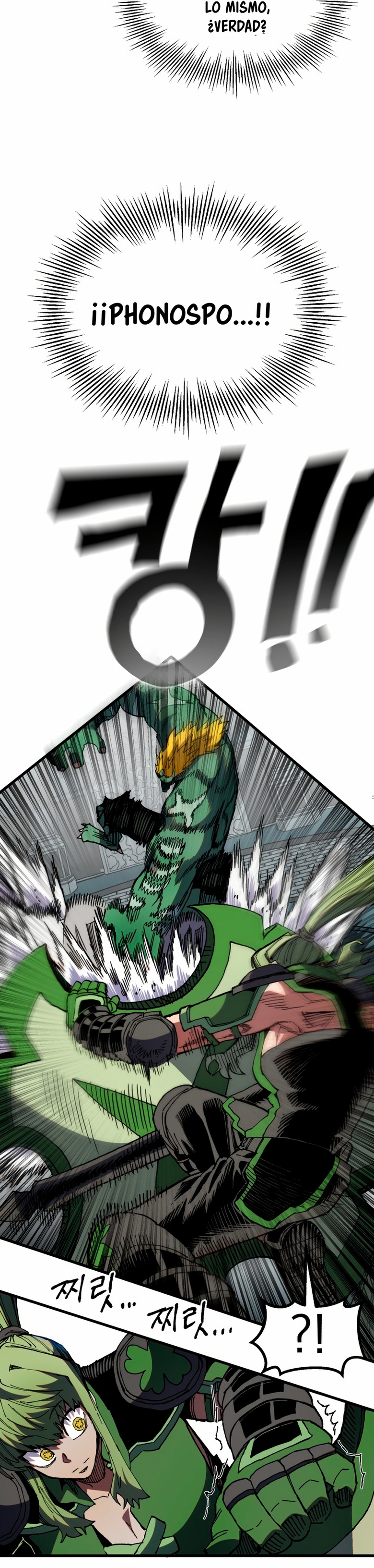 Espada del guerrero de la mente Capitulo 44 página 14