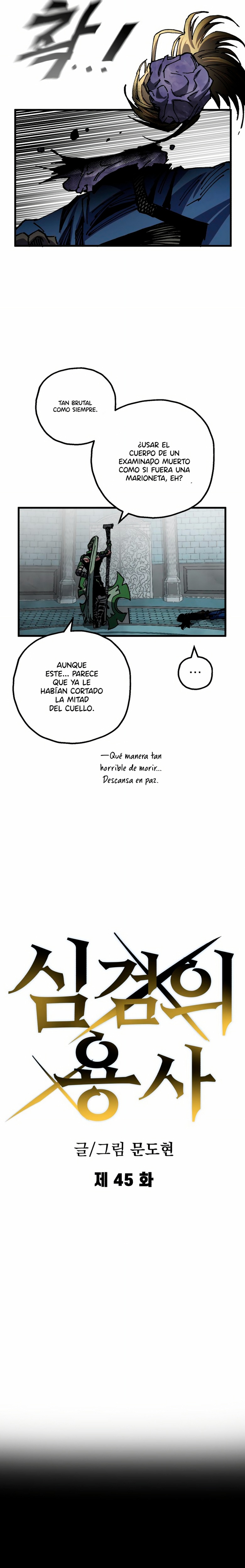 Espada del guerrero de la mente Capitulo 45 página 11