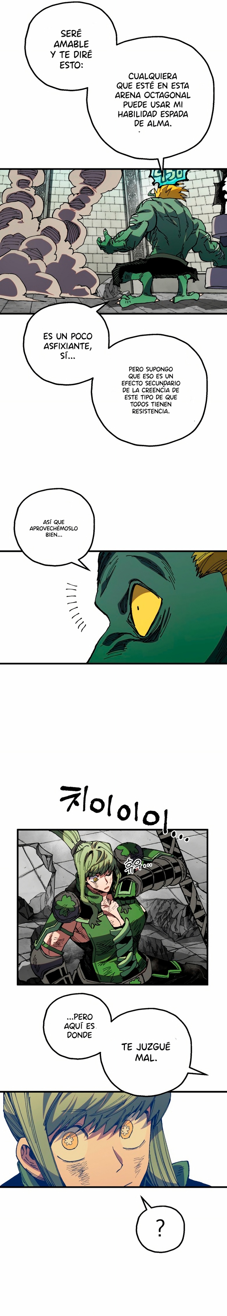 Espada del guerrero de la mente Capitulo 45 página 20