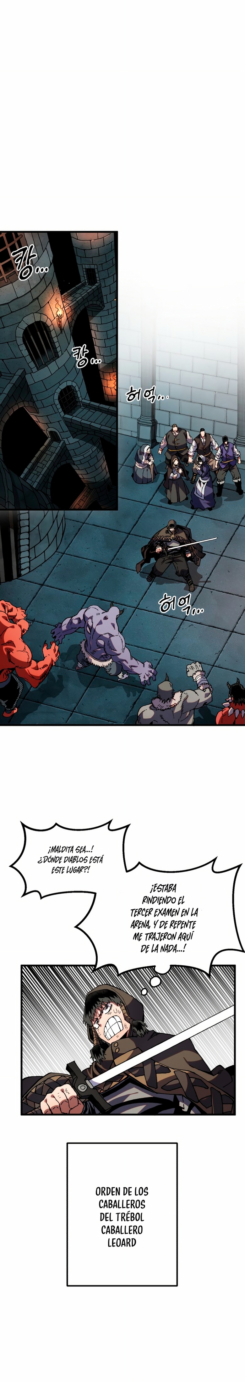 Espada del guerrero de la mente Capitulo 45 página 6