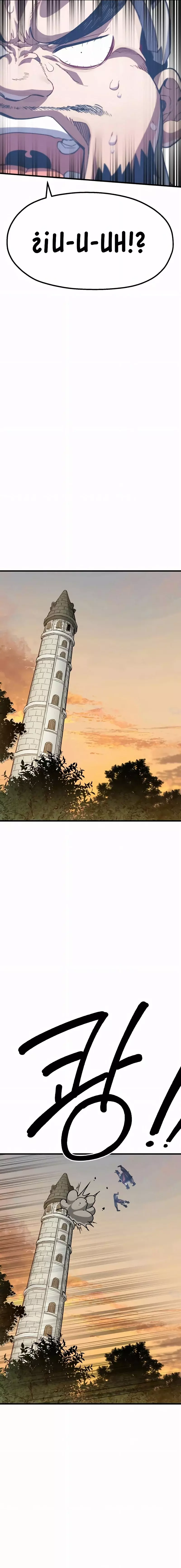 Espada del guerrero de la mente Capitulo 5 página 34