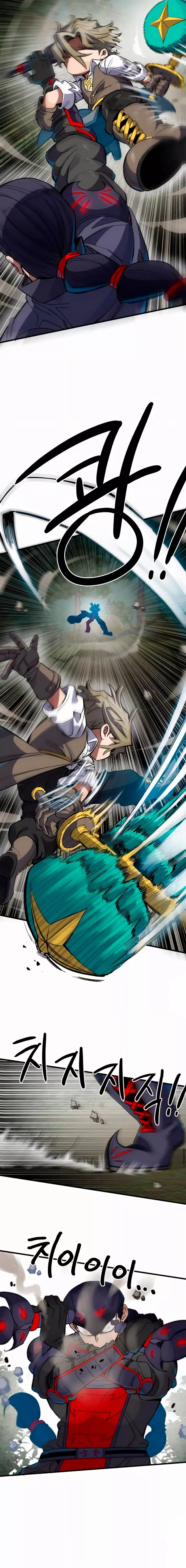 Espada del guerrero de la mente Capitulo 7 página 12
