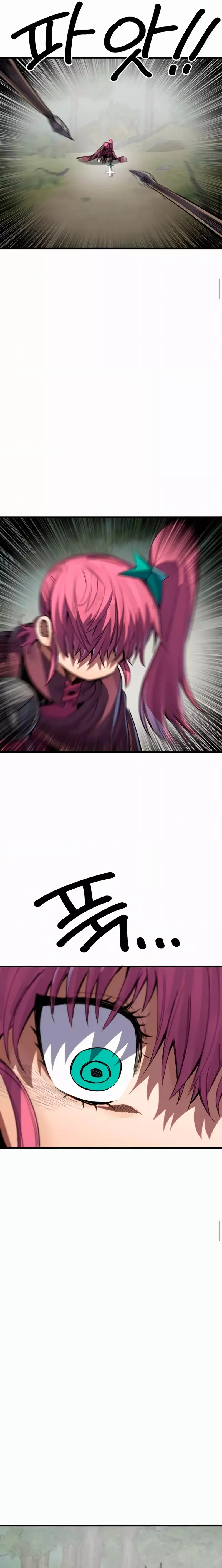 Espada del guerrero de la mente Capitulo 7 página 20