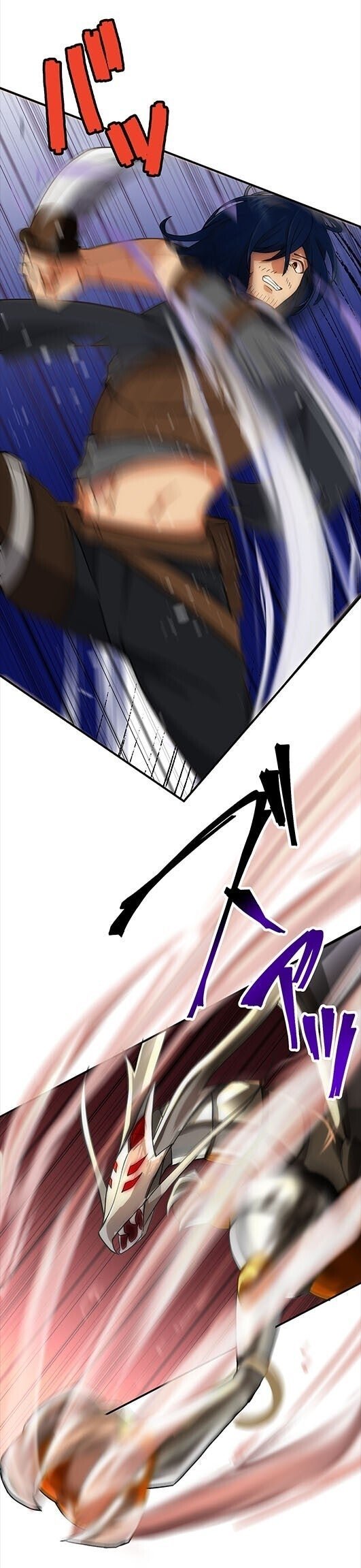 Reborn Ranker – Gravity User Capitulo 1 página 42