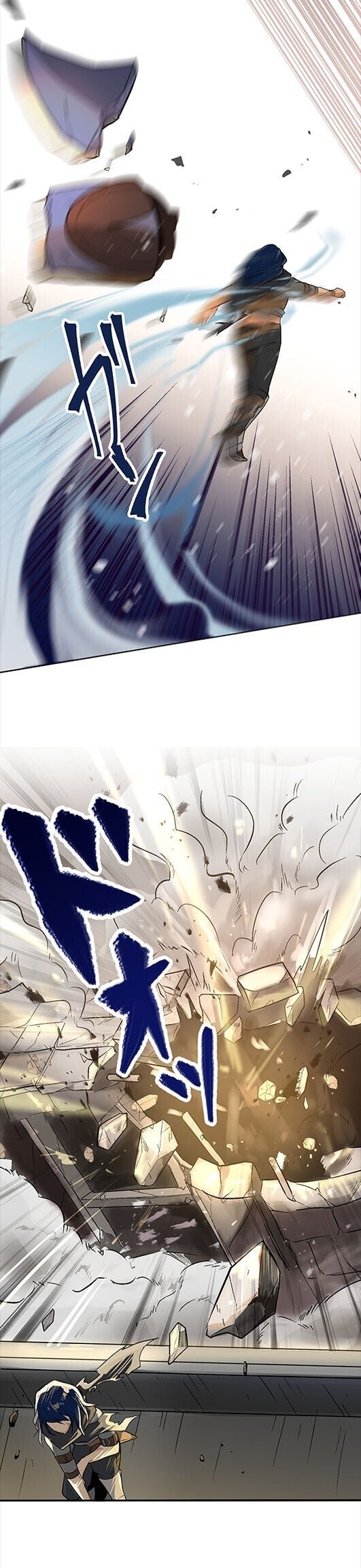 Reborn Ranker – Gravity User Capitulo 1 página 44