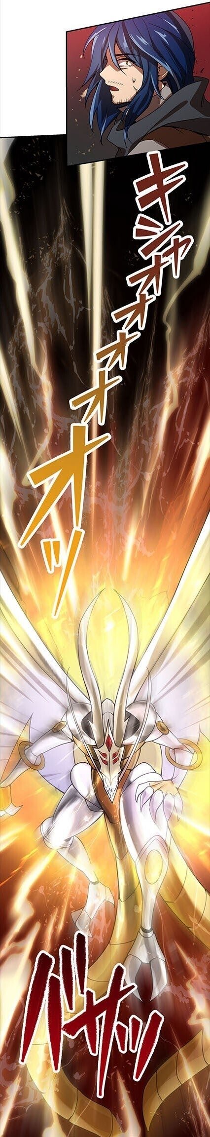 Reborn Ranker – Gravity User Capitulo 1 página 45