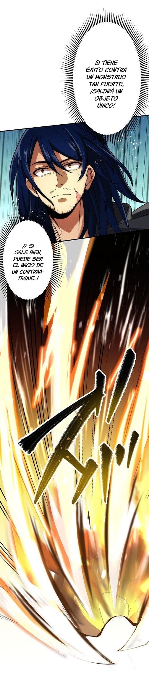 Reborn Ranker – Gravity User Capitulo 1 página 51