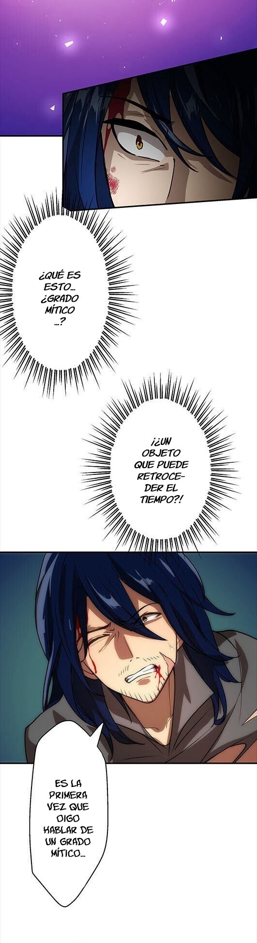 Reborn Ranker – Gravity User Capitulo 1 página 57