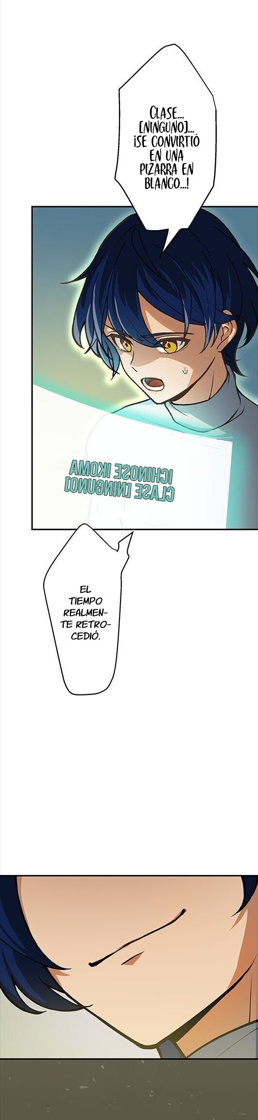 Reborn Ranker – Gravity User Capitulo 1 página 66