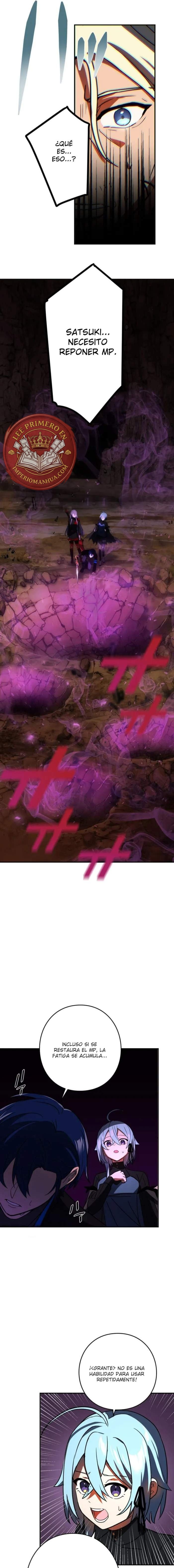 Reborn Ranker – Gravity User Capitulo 100 página 13