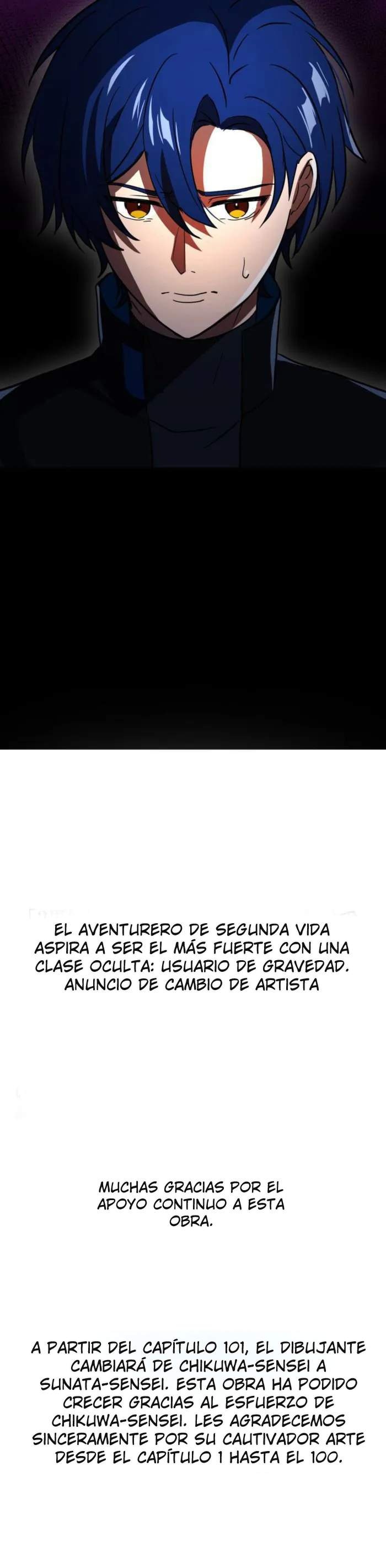 Reborn Ranker – Gravity User Capitulo 100 página 19