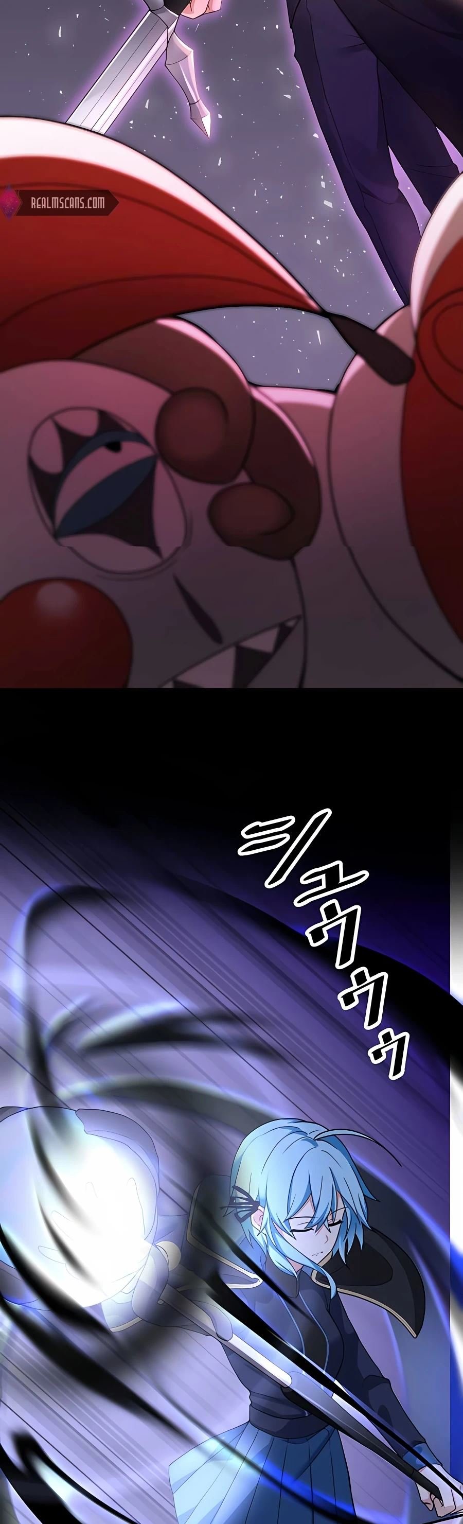 Reborn Ranker – Gravity User Capitulo 11 página 47