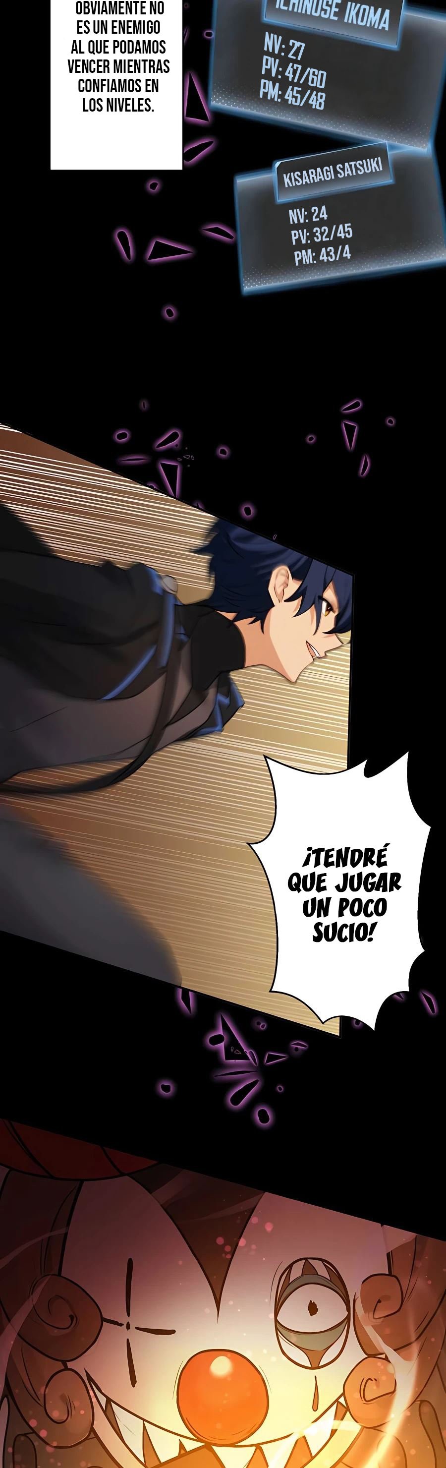 Reborn Ranker – Gravity User Capitulo 11 página 7